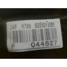 MOTEUR ESSENCE RENAULT CLIO 1.2 16V