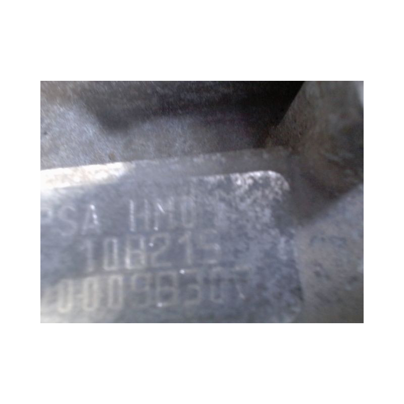 MOTEUR ESSENCE CITROEN C3 2009- 1.2 VTi 82