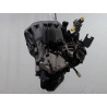 BOITE A VITESSE MECANIQUE RENAULT CLIO II PH.2 01-06 1.5 dCi