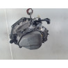BOITE A VITESSE MECANIQUE CITROEN C3 1.1 i