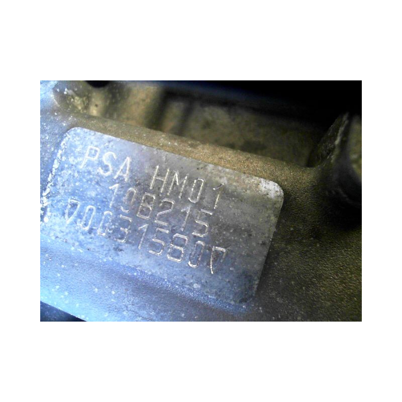 MOTEUR ESSENCE CITROEN C3 1.2 VTi 82
