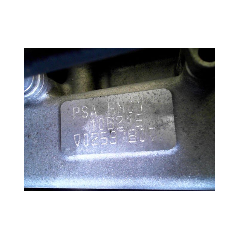 MOTEUR ESSENCE CITROEN C3 1.2 VTi 82