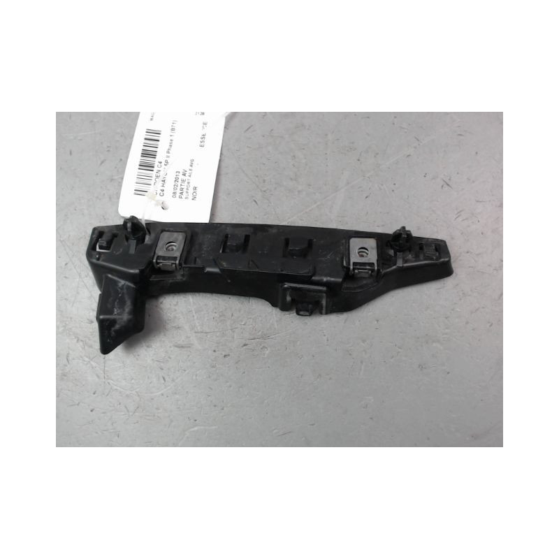 SUPPORT AILE AVG CITROEN C4 II Phase 1 (B71) 2010-2015