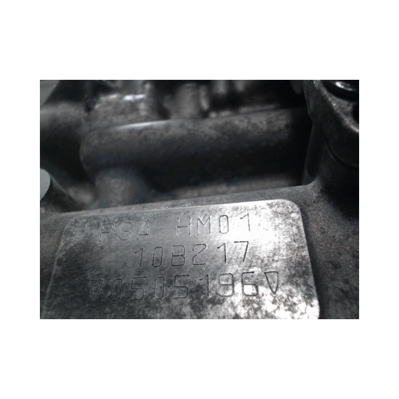 MOTEUR ESSENCE CITROEN C3 1.2 VTi 82