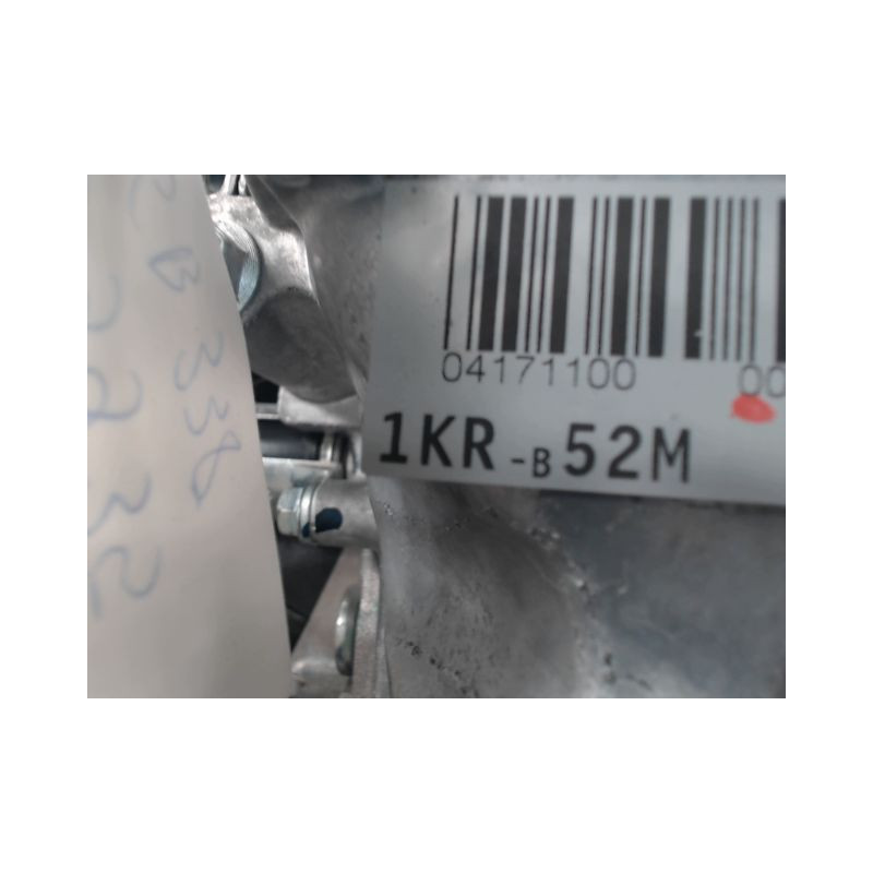 MOTEUR ESSENCE CITROEN C1 1.0