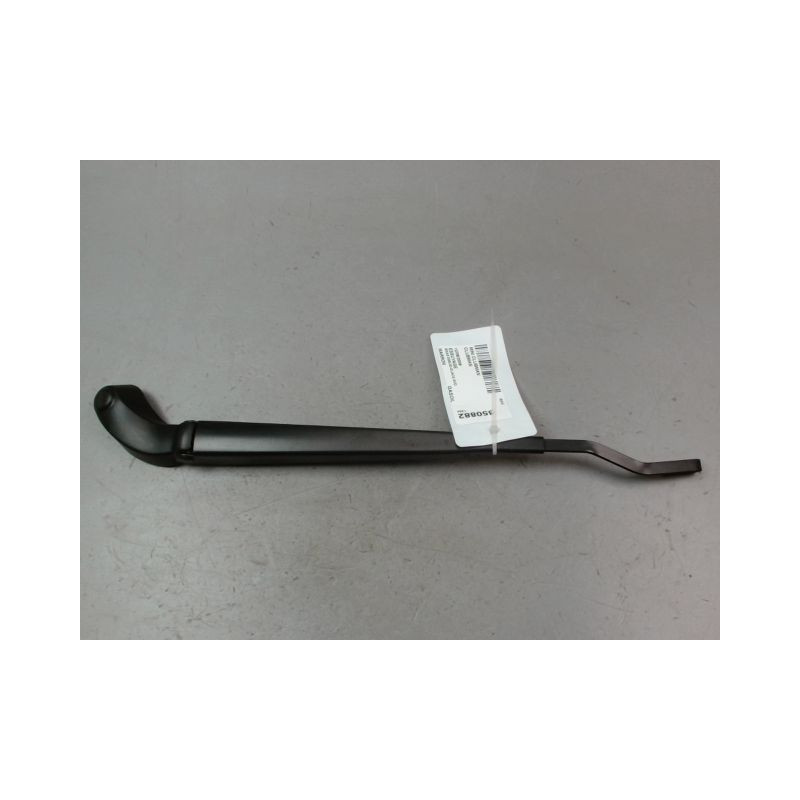 BRAS ESSUIE-GLACE AVANT DROIT MINI CLUBMAN