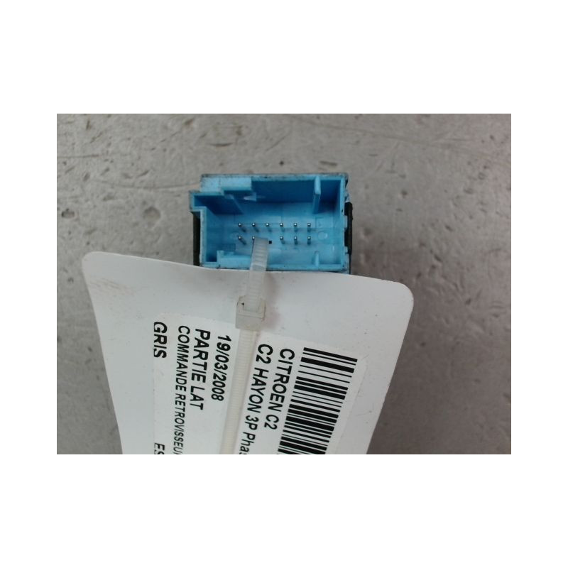 COMMANDE RETROVISSEUR EXTERIEUR ELECTRIQUE CITROEN C2 Phase 1 2003-2008