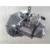 BOITE A VITESSE MECANIQUE PEUGEOT 208 1.2 VTI 82