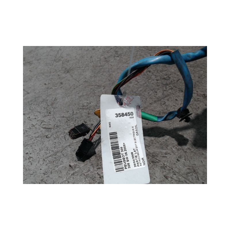 RETROVISEUR EXTERIEUR ELECTRIQUE GAUCHE PEUGEOT 308 SW 2008-