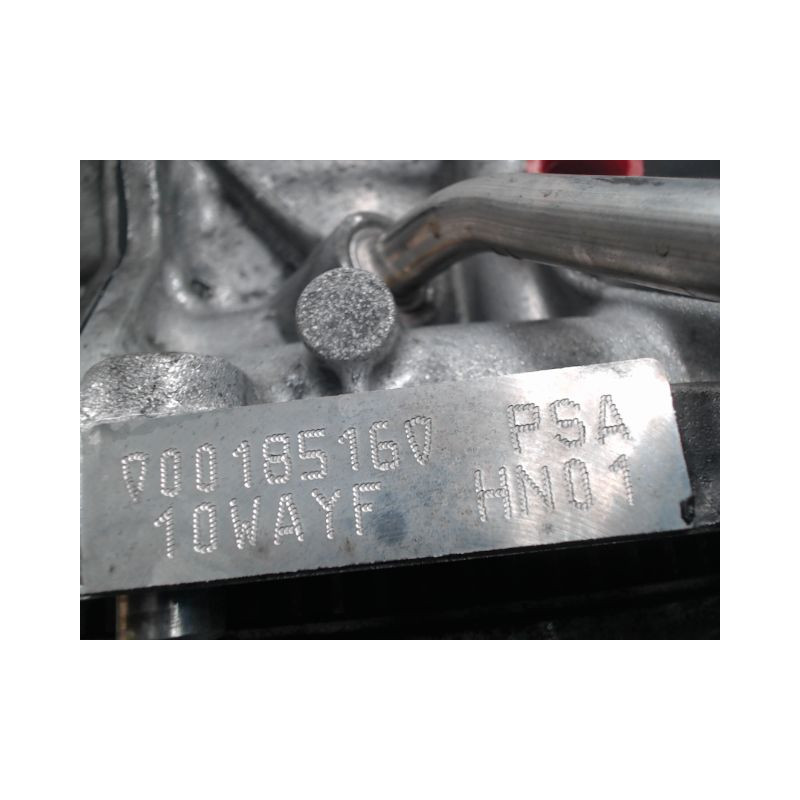 MOTEUR ESSENCE CITROEN C3 1.2 THP 110 