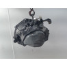 BOITE A VITESSE MECANIQUE PEUGEOT 207 1.4