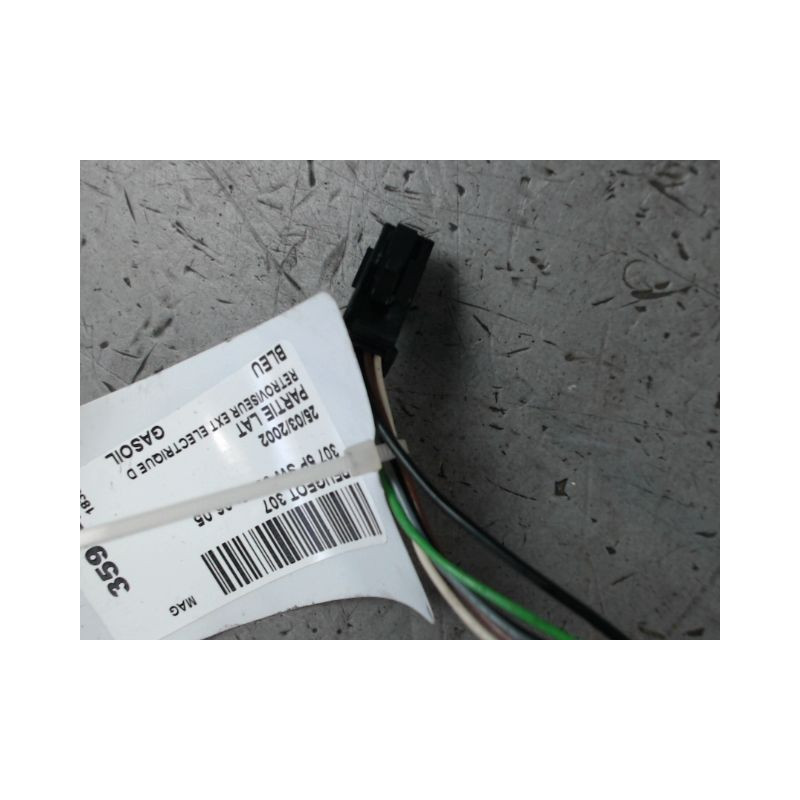 RETROVISEUR EXTERIEUR ELECTRIQUE DROIT PEUGEOT 307 SW 02-05