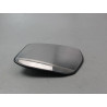 GLACE RETROVISEUR EXT G NISSAN PULSAR