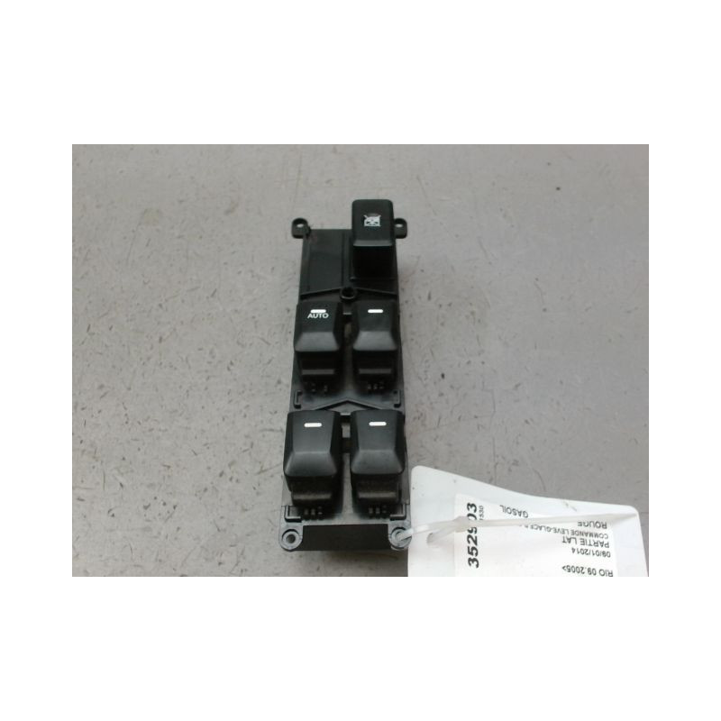 COMMANDE LEVE-GLACE PORTE AVG KIA RIO 2005-