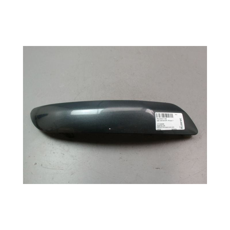 PROTECTION PARE-CHOC ARG PEUGEOT 308 I Phase 1 2007-2011