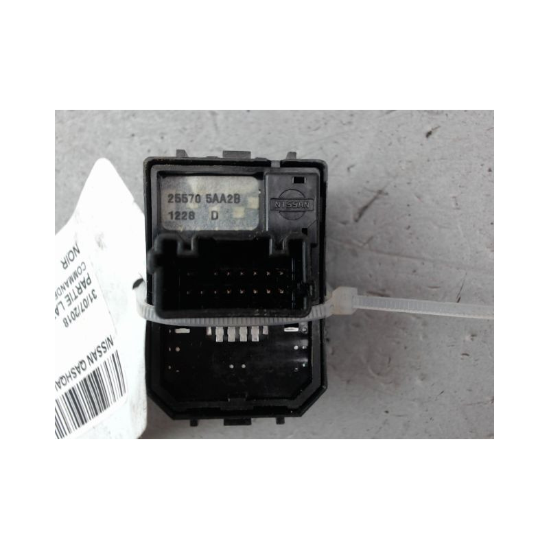 COMMANDE RETROVISSEUR EXTERIEUR ELECTRIQUE NISSAN QASHQAI