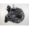 BOITE A VITESSE MECANIQUE PEUGEOT 208 Phase 1 2012-... 1.0