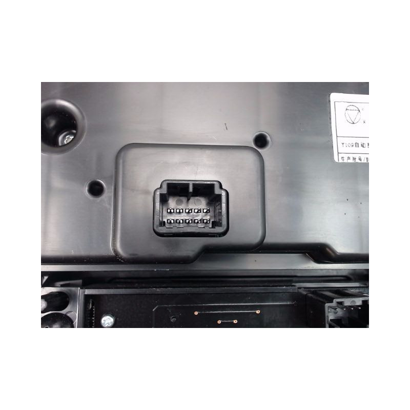 COMMANDE DE CHAUFFAGE NISSAN QASHQAI BREAK II Phase 1 2014-...