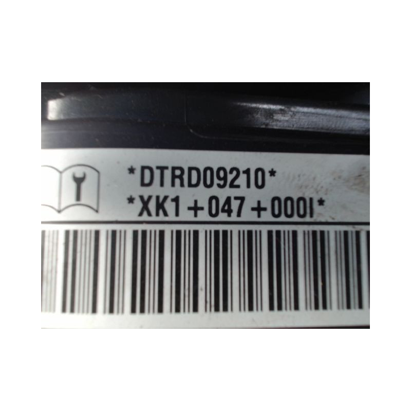 MOTEUR DIESEL SKODA KAROQ 2.0 TDI