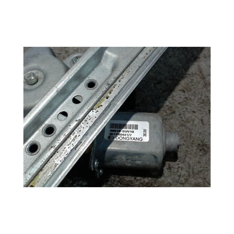 MECANISME+MOTEUR LEVE-GLACE ARRIERE DROIT CHEVROLET TRAX