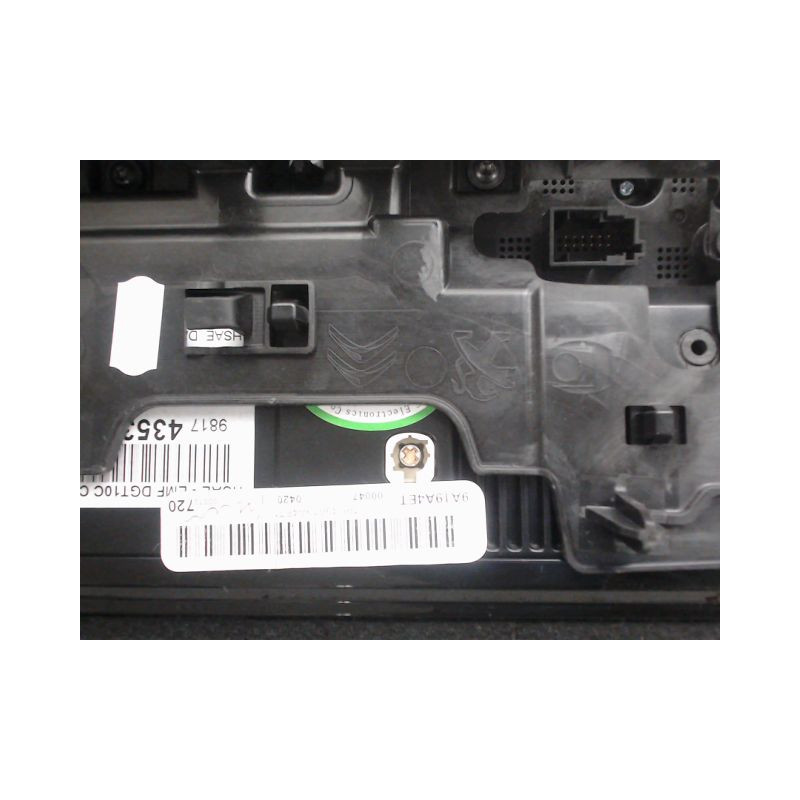 ECRAN GPS PEUGEOT 508