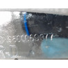 PROTECTION AILE ARRIERE DROIT CITROEN DS3