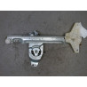 MECANISME+MOTEUR LEVE-GLACE ARRIERE DROIT CITROEN C4 PICASSO