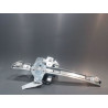 MECANISME+MOTEUR LEVE-GLACE AVANT GAUCHE PEUGEOT 2008
