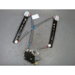 MECANISME LEVE-GLACE PORTE COULISSANTE G