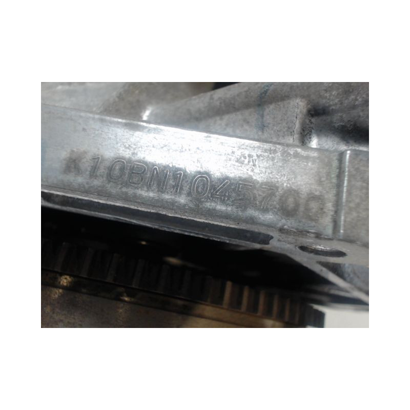 MOTEUR ESSENCE NISSAN PIXO 1.0