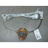 MECANISME LEVE-GLACE ARRIERE GAUCHE PEUGEOT 308 2007-