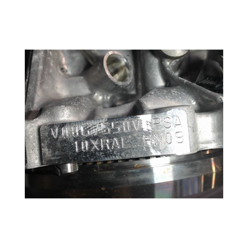 MOTEUR ESSENCE CITROEN C3 1.2 PureTech 100 
