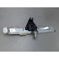 MECANISME LEVE-GLACE ARD