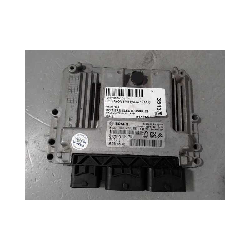 CALCULATEUR MOTEUR CITROEN C3 II Phase 1 (A51) 2009-2013