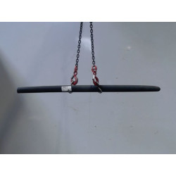 PROTECTION PORTE AVG