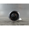 BOUTON DE DEMARRAGE NISSAN QHASQAI 2007-