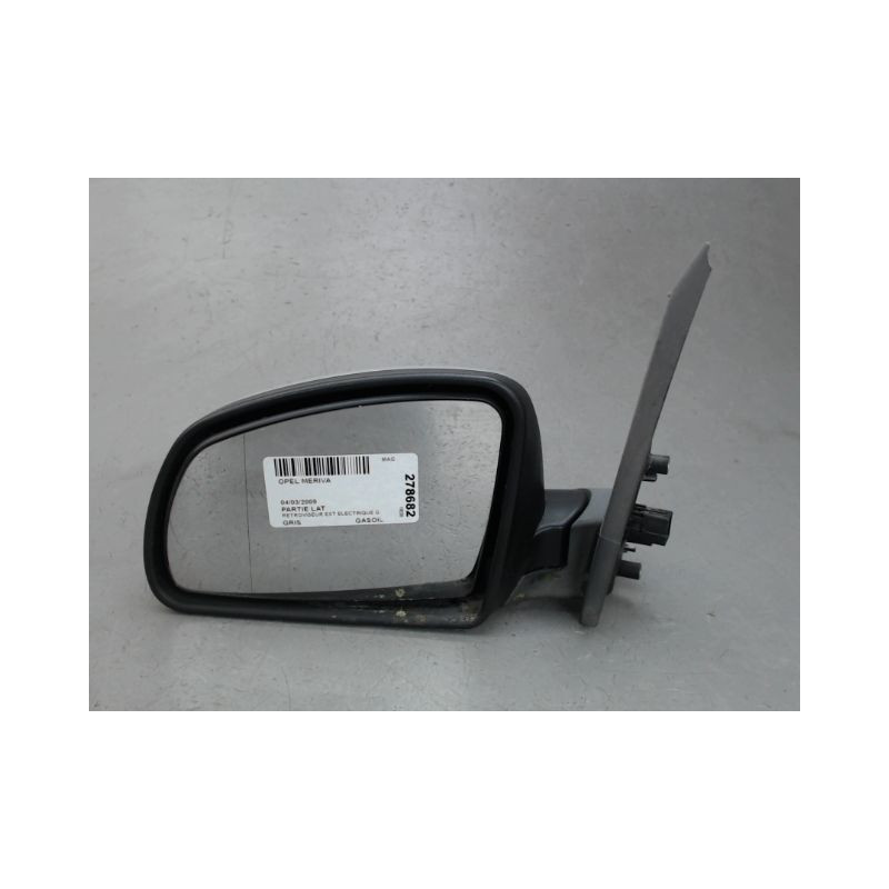 RETROVISEUR EXTERIEUR ELECTRIQUE GAUCHE OPEL MERIVA
