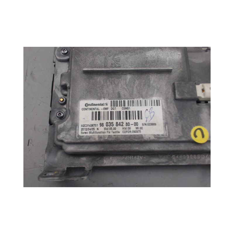 ECRAN GPS PEUGEOT 208