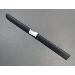 PROTECTION PORTE ARD