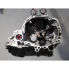 BOITE A VITESSE MECANIQUE NISSAN MICRA 2009- 1.0