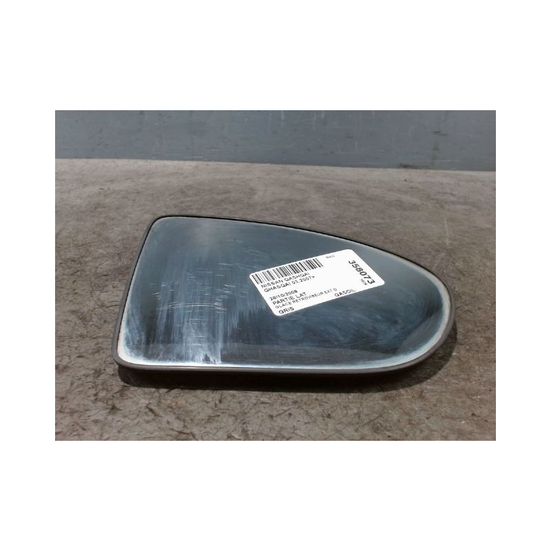 GLACE RETROVISEUR EXT D NISSAN QHASQAI 2007-