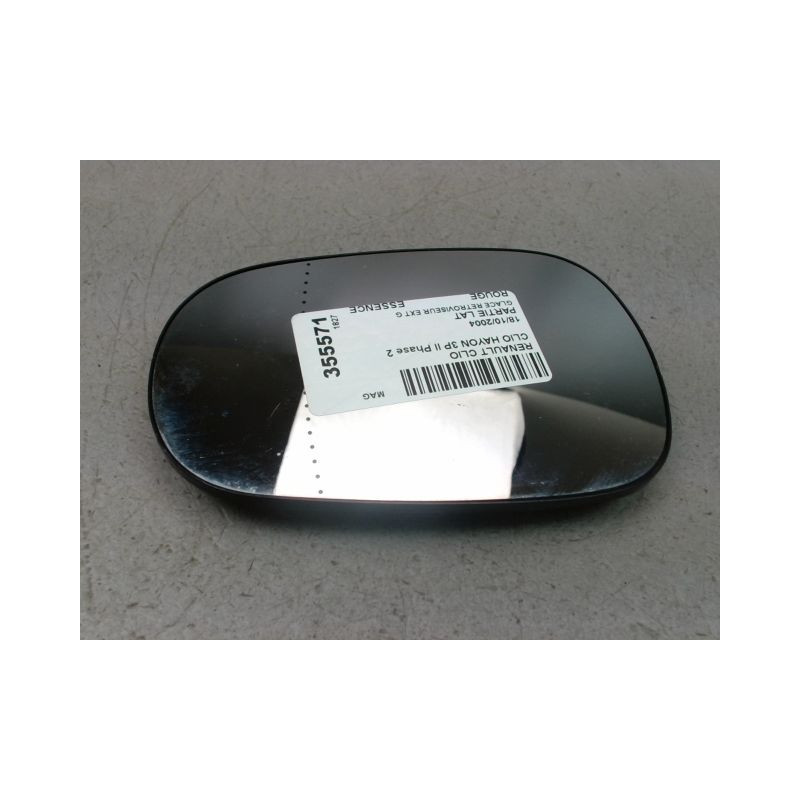 GLACE RETROVISEUR EXT G RENAULT CLIO II Phase 2 2001-2006