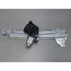 MECANISME LEVE-GLACE ARD