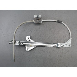 MECANISME LEVE-GLACE ARD