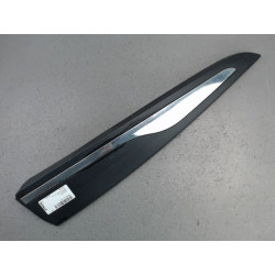 PROTECTION PORTE ARD