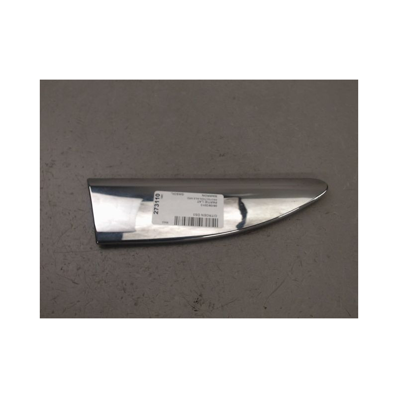 PROTECTION AILE ARRIERE DROIT CITROEN DS3