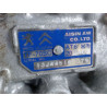 BOITE A VITESSE AUTOMATIQUE CITROEN C5 1.6 THP 155 