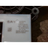 MECANISME+MOTEUR LEVE-GLACE AVANT GAUCHE CITROEN C4 2008-