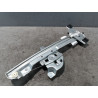 MECANISME+MOTEUR LEVE-GLACE AVANT DROIT CITROEN C3 2009-