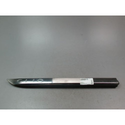 PROTECTION PORTE ARD